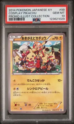 2014 POKEMON JPN XY PROMO ILLUST. COLL #99 COSPLAY PIKACHU PSA 10 - Image 1
