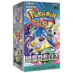 Pokemon TCG: Scarlet & Violet - Battle Partners Booster Box (Korean) - Image 1