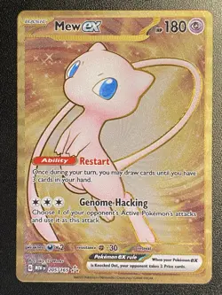 Mew EX Full Art Metal Gold 205/165 Pokemon TCG Scarlet & Violet 151 Promo NM - Image 1