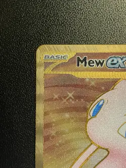 Mew EX Full Art Metal Gold 205/165 Pokemon TCG Scarlet & Violet 151 Promo NM - Image 2
