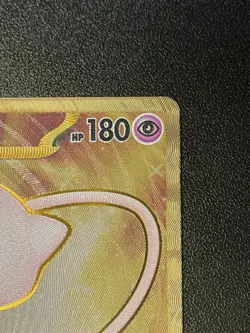 Mew EX Full Art Metal Gold 205/165 Pokemon TCG Scarlet & Violet 151 Promo NM - Image 5