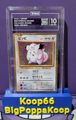 Pokemon Clefairy Japanese 2023 Classic 013/032 Hole Fire Deck TAG 10 Gem Mint - Image 1