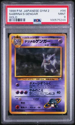 1999 POKEMON JAPANESE GYM 2 #94 SABRINA'S GENGAR-HOLO PSA 9 - Image 1