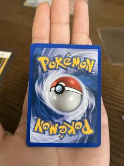 Lanturn H15/H32 Holo Rare, WOTC Aquapolis e-Series e-Reader, Pokemon Card, NM - Image 5