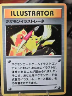 Fan Art Pikachu Illustrator Pokemon Card Collectible Japanese Promo 1996 - Image 1