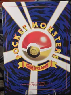 Fan Art Pikachu Illustrator Pokemon Card Collectible Japanese Promo 1996 - Image 2