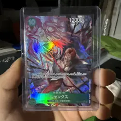 Shanks (Alt Art) OP13-028 SR Carrying on His Will - ONE PIECE Card Game Japanese - Image 1