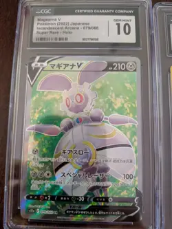 Pokemon graded lot mix of cards for giveaways or starting collections - Image 2