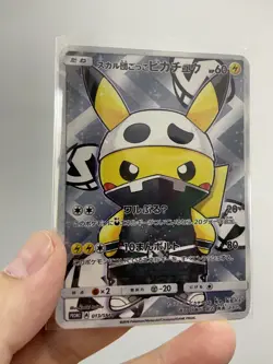 Gold Metal Koulb Safo Pokemon Card-Collectible Gift Display！ - Image 3