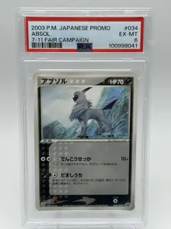 2003 Pokemon Japanese Promo Absol 7-11 Fair Campaign Card #034 PSA 6 - Image 1
