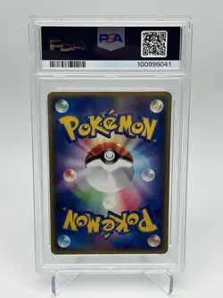 2003 Pokemon Japanese Promo Absol 7-11 Fair Campaign Card #034 PSA 6 - Image 3