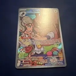 Arven's Greedent 205/182 Destined Rivals Holo Alt Art Pokemon Card - Image 3
