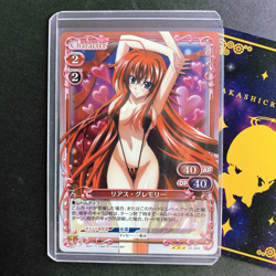 Rias Gremory High School D×D Precious Memories 01-004 Foil Japanese Card 2016 - Image 1