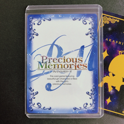 Rias Gremory High School D×D Precious Memories 01-004 Foil Japanese Card 2016 - Image 5