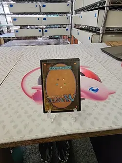 CRIMP MISPRINT TOLARIAN CONTEMPT MARCH IF THE MACHINE AFTERMATH MTG NM - Image 4