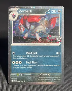 Pokemon TCG: Zoroark 062/086 - Stamped Cosmo Holo - Heavy Hitters Promo - *NM* - Image 1