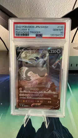 2022 Pokemon Japanese Paradigm Trigger Lugia V Alt Art 110/098 PSA 10 GEM MINT - Image 1