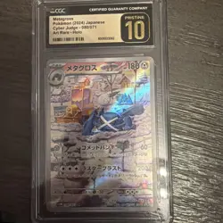 2024 POKEMON CYBER JUDGE ART RARE HOLO - JPN METAGROSS CGC 10 PRISTINE - Image 1