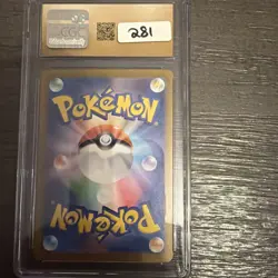 2024 POKEMON CYBER JUDGE ART RARE HOLO - JPN METAGROSS CGC 10 PRISTINE - Image 2