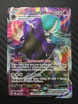 Pokemon TCG Shadow Rider Calyrex VMAX 075/198 Chilling Reign NM - Image 1