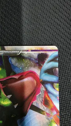 Rayquaza & Deoxys LEGEND 074-075/080 Holo 1st Edition 2010 Japanese Pokemon - Image 4
