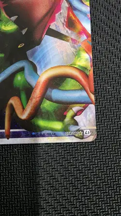 Rayquaza & Deoxys LEGEND 074-075/080 Holo 1st Edition 2010 Japanese Pokemon - Image 5