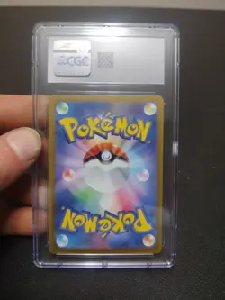 2024 Pokemon Japanese Slither Wing Terastral Fest ex -087/187 CGC10 Pokemon Ball - Image 3