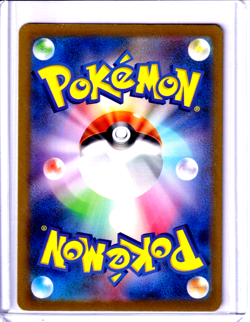 Pokemon TCG:Scizor - Art Rare SV3: Ruler of the Black Flame 116/108 NM - Image 2