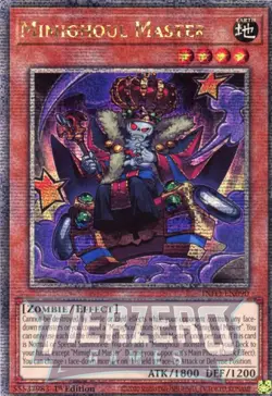 Yugioh INFO-EN090 - Mimighoul Master - Quarter Century Secret Rare - Image 1