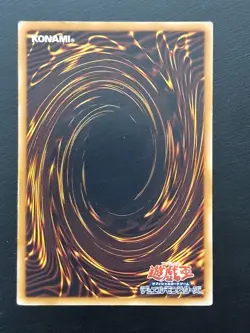 YuGiOh Japanese Ultimate Secret Parallel Rare Rarity Near Mint Exodia Jinzo Toon - Image 4