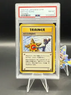 PSA 8 Misty's Tears Banned Art Gym 1 Heroes Japanese Pokemon Card 1998 - Image 1