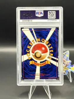 PSA 8 Misty's Tears Banned Art Gym 1 Heroes Japanese Pokemon Card 1998 - Image 2