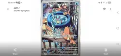 Pokemon TCG Squirtle Stellar Crown Illustration Rare Holo Card 148/142 Sv07 - Image 1