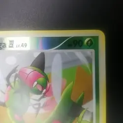 Yanmega 37/111 - Rare Reverse Holo - Rising Rivals - POKEMON CARD - NM/M - Image 3