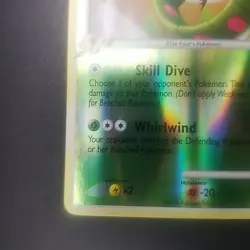 Yanmega 37/111 - Rare Reverse Holo - Rising Rivals - POKEMON CARD - NM/M - Image 5