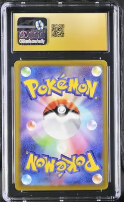 CGC 10 Pristine Mew ex 076/190 Shiny Treasure ex 2023 Pokemon Card - Image 2