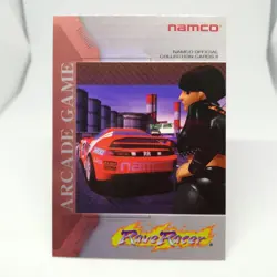 090 Rave Racer Arcade GAME Namco Official Collection CardsⅡ JAPAN GAME TCG - Image 1
