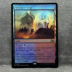 Riverpyre Verge - Aetherdrift (DFT) #260 Foil NM Magic the Gathering - Image 2