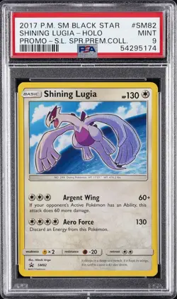 2017 POKEMON SM BLACK STAR PROMO #SM82 SHINING LUGIA-HOLO PSA 9 - Image 1