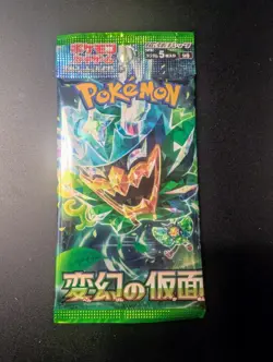Pokemon Mask of Change Booster Pack sv6 Scarlet & Violet Japanese | USA Seller - Image 1