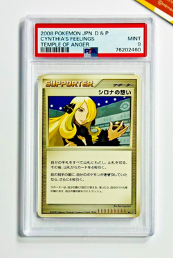 Pokemon PSA Cynthia's Feelings #DP5 Temple of Anger 2008 Japanese - Image 1