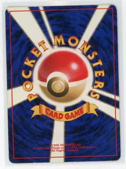 Japanese Pokemon TCG - Rocket's Zapdos No. 145 - Gym - Holo - Image 2