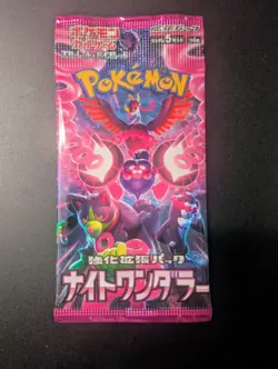 Night Wanderer Pokemon Card Game Booster Pack (sv6a) Brand New/Sealed US Seller - Image 1
