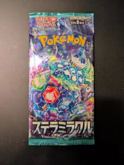 2024 POKEMON STELLA MIRACLE SV7 FACTORY SEALED JAPANESE TRADING CARD PACK ?????? - Image 1