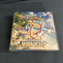 Pokemon Japanese Paradise Dragona Booster Box SEALED Pokemon Card sv7a US SELLER - Image 1