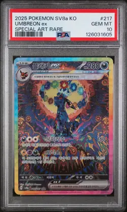 2025 POKEMON KOREAN SV8A-TERASTAL FEST EX SPECIAL ART RARE UMBREON EX PSA 10 - Image 1