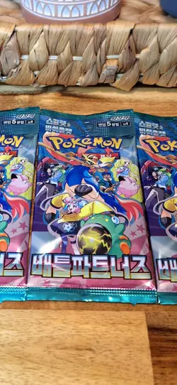 Pokemon TCG: Scarlet & Violet - Battle Partners 3 Booster Packs Lot (Korean) - Image 4