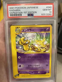 2001 Pokemon Japanese Kadabra Expedition 1st Edition Psa 10 - Image 1