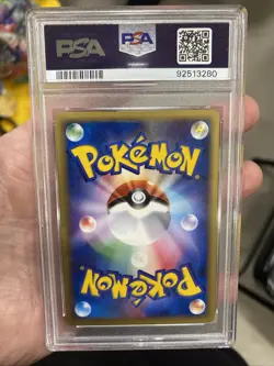 2001 Pokemon Japanese Kadabra Expedition 1st Edition Psa 10 - Image 2