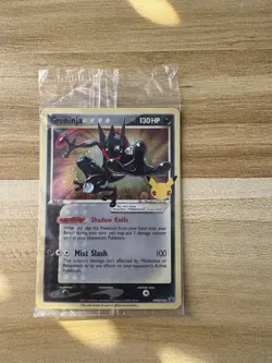 Sealed Gold Star Greninja SWSH144 - Pokemon SWSH Promo 25th Anniversary NM 2021 - Image 1